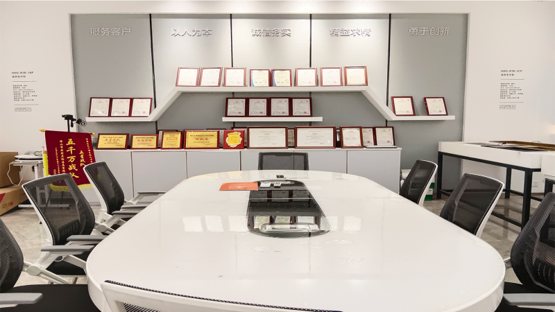Exhibition Hall