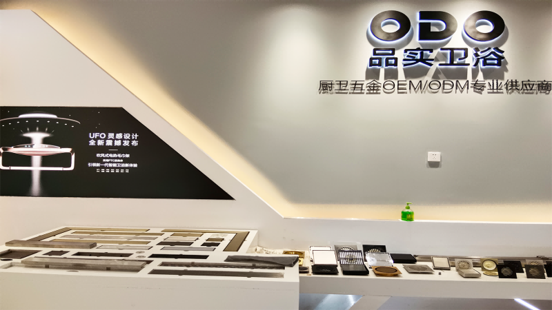 Exhibition Hall