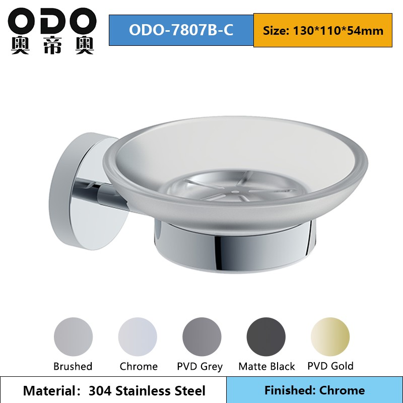 Chrome 78 Series Bathroom Accessories Set