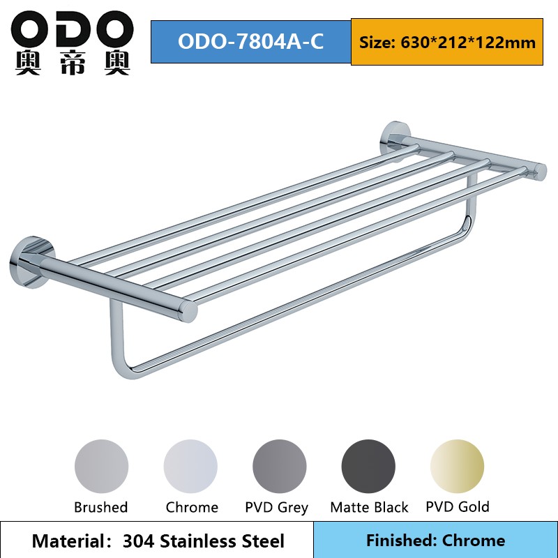 Chrome 78 Series Bathroom Accessories Set