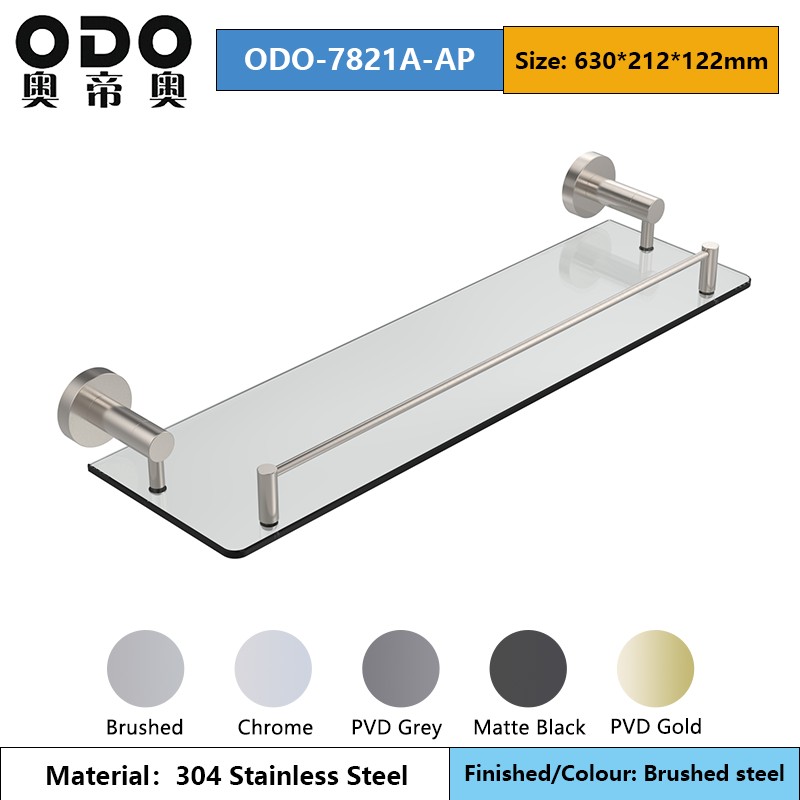 Brushed 78 Series Bathroom Accessories Set