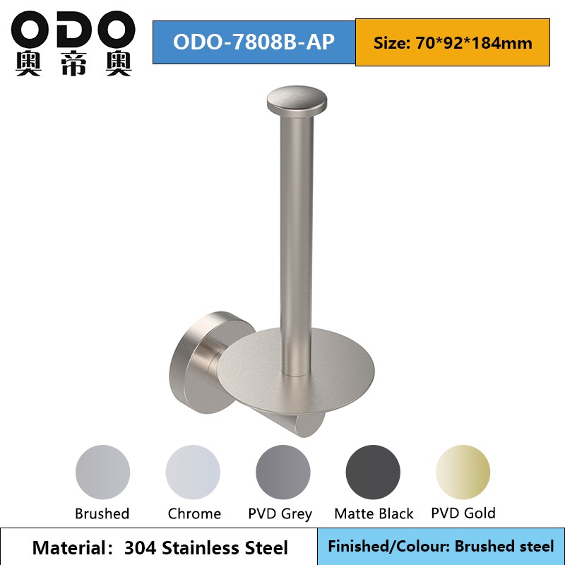 Brushed 78 Series Bathroom Accessories Set