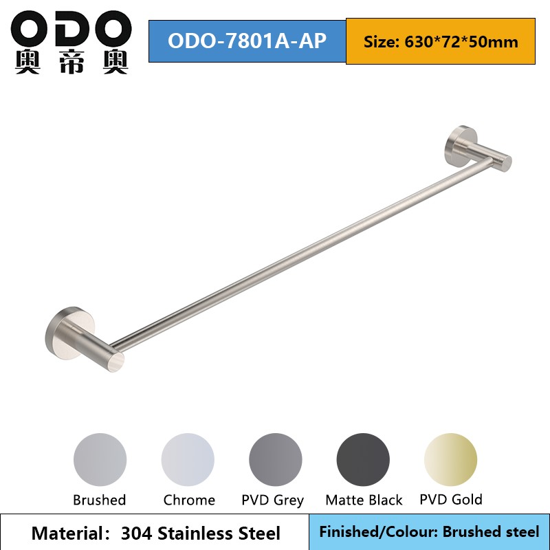 Brushed 78 Series Bathroom Accessories Set