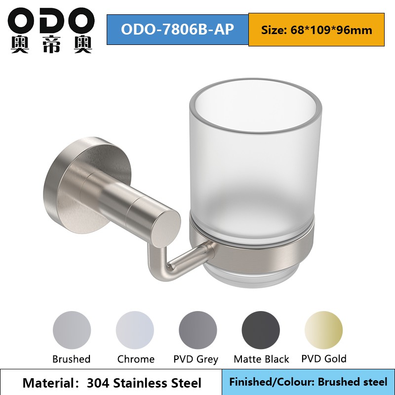 Brushed 78 Series Bathroom Accessories Set