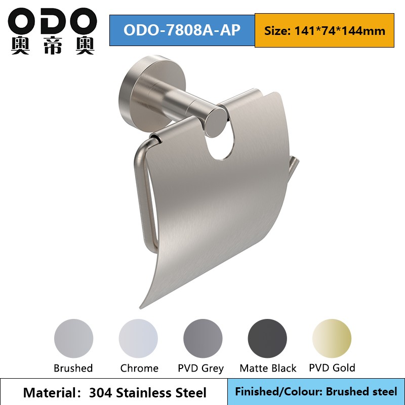 Brushed 78 Series Bathroom Accessories Set