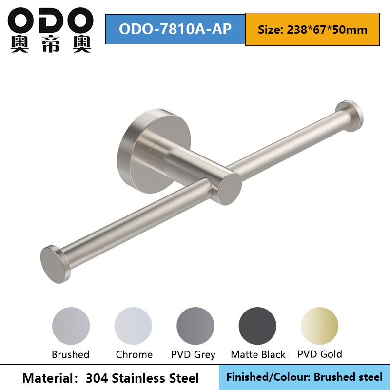 Brushed 78 Series Bathroom Accessories Set