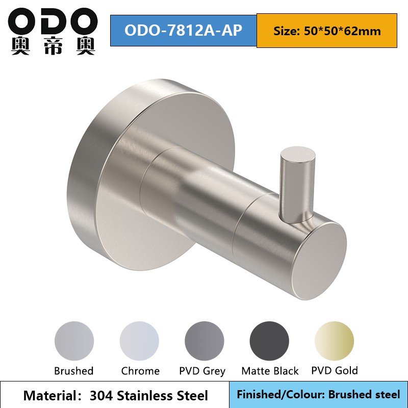 Brushed 78 Series Bathroom Accessories Set