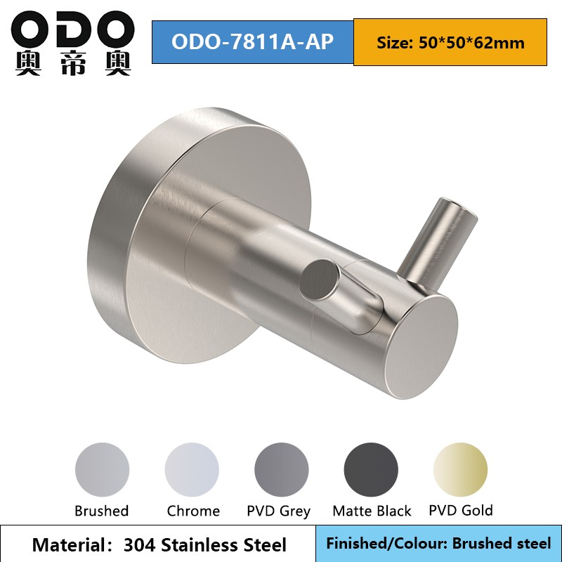 Brushed 78 Series Bathroom Accessories Set