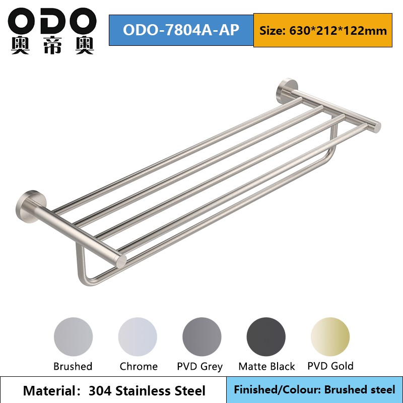 Brushed 78 Series Bathroom Accessories Set