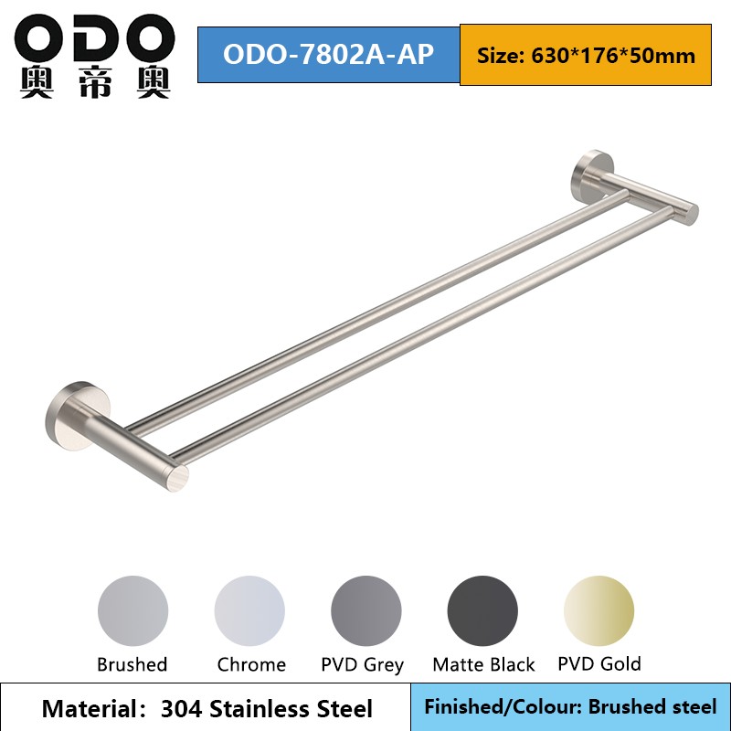 Brushed 78 Series Bathroom Accessories Set