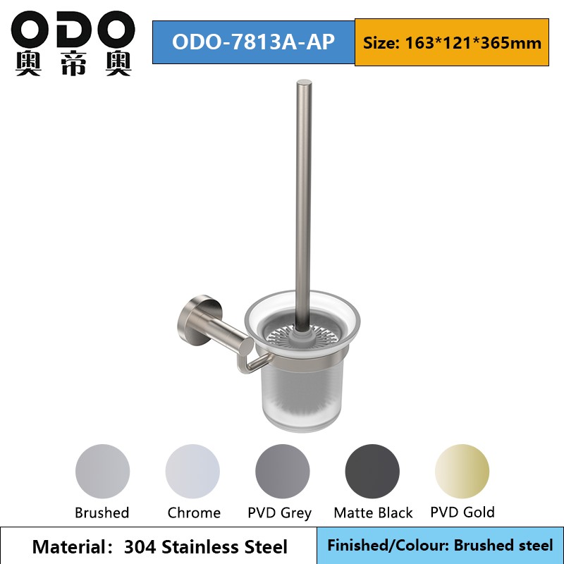 Brushed 78 Series Bathroom Accessories Set