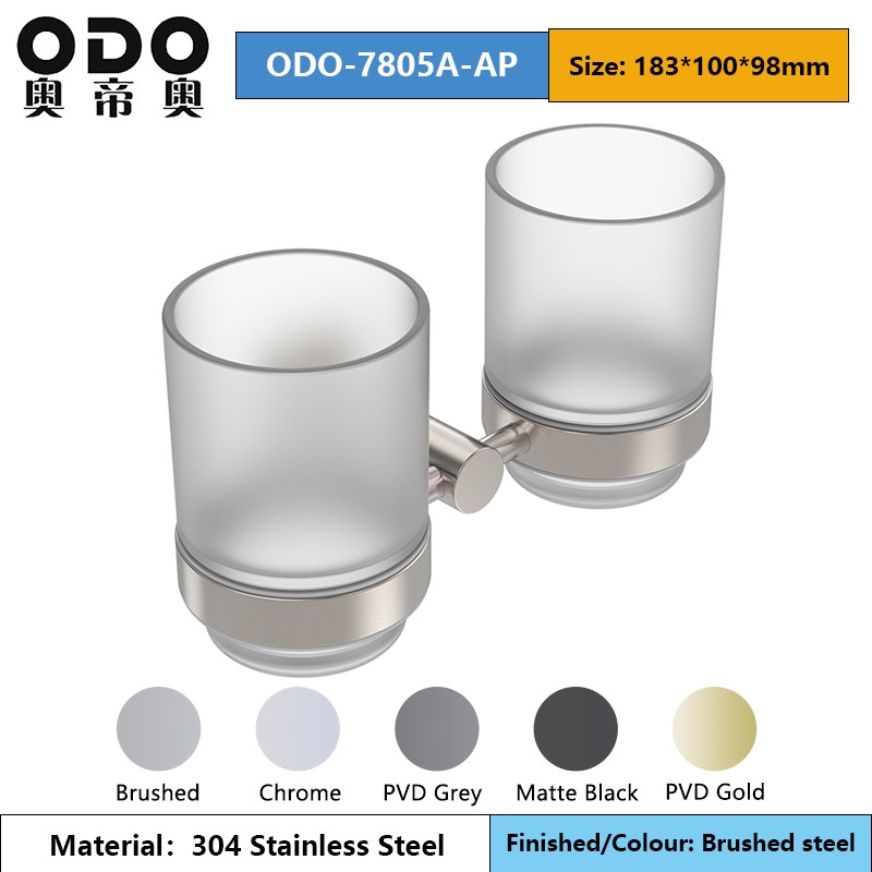 Brushed 78 Series Bathroom Accessories Set