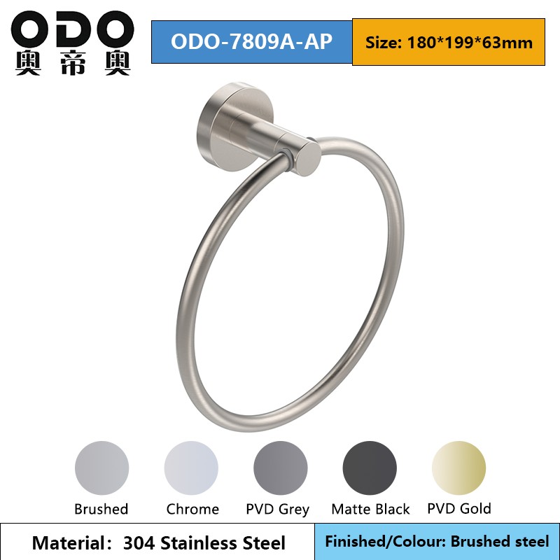 Brushed 78 Series Bathroom Accessories Set