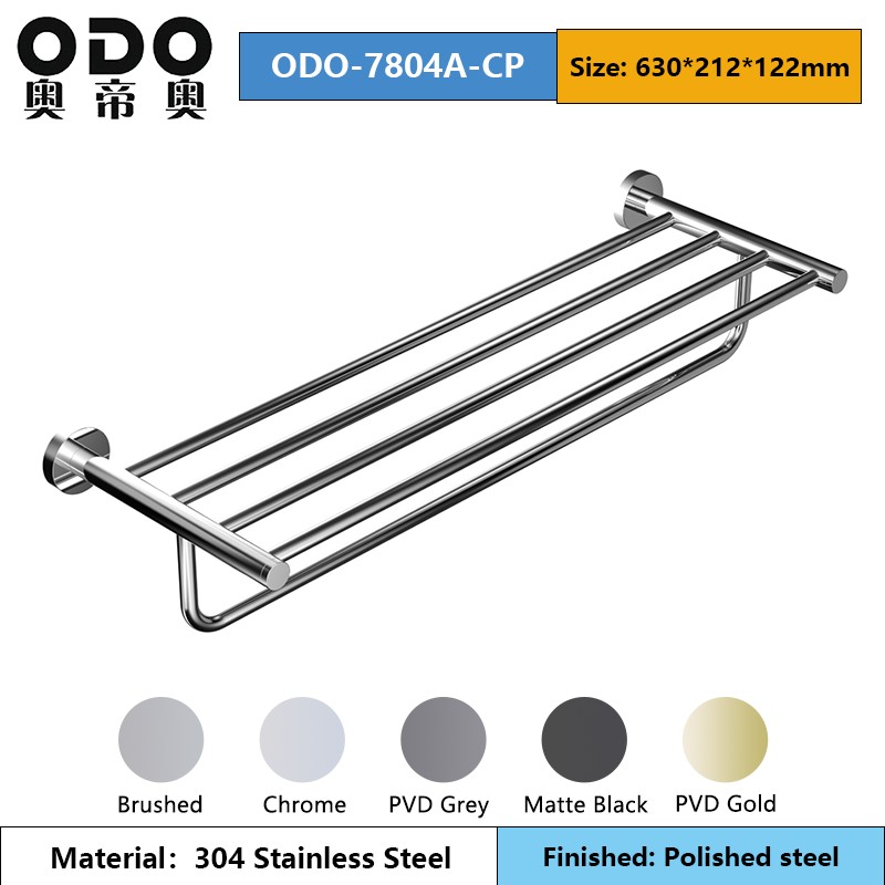 78 Series Polished Steel Bathroom Accessories Set