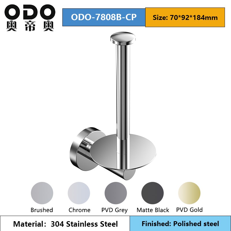 78 Series Polished Steel Bathroom Accessories Set
