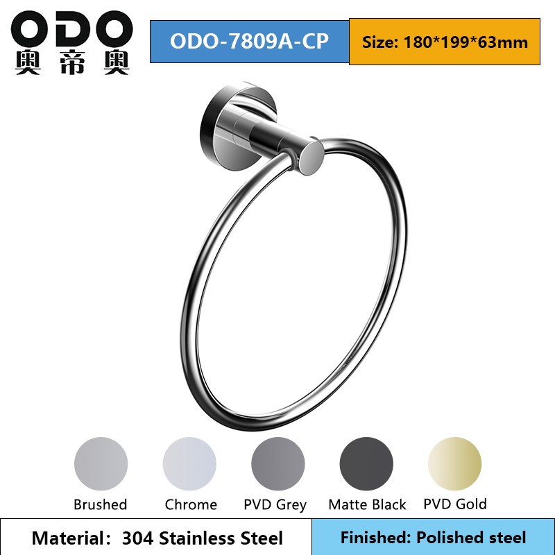 78 Series Polished Steel Bathroom Accessories Set