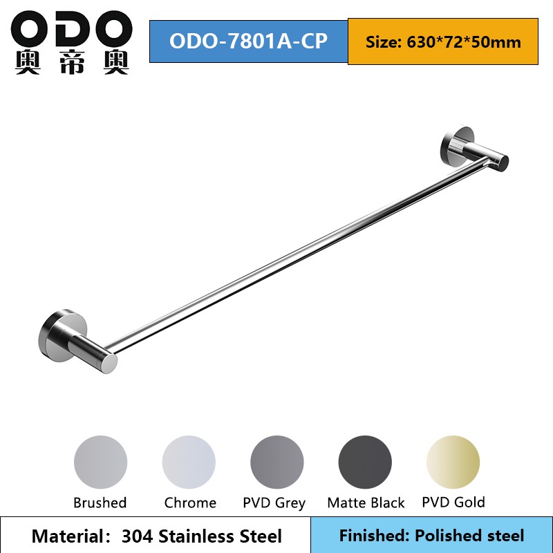 78 Series Polished Steel Bathroom Accessories Set