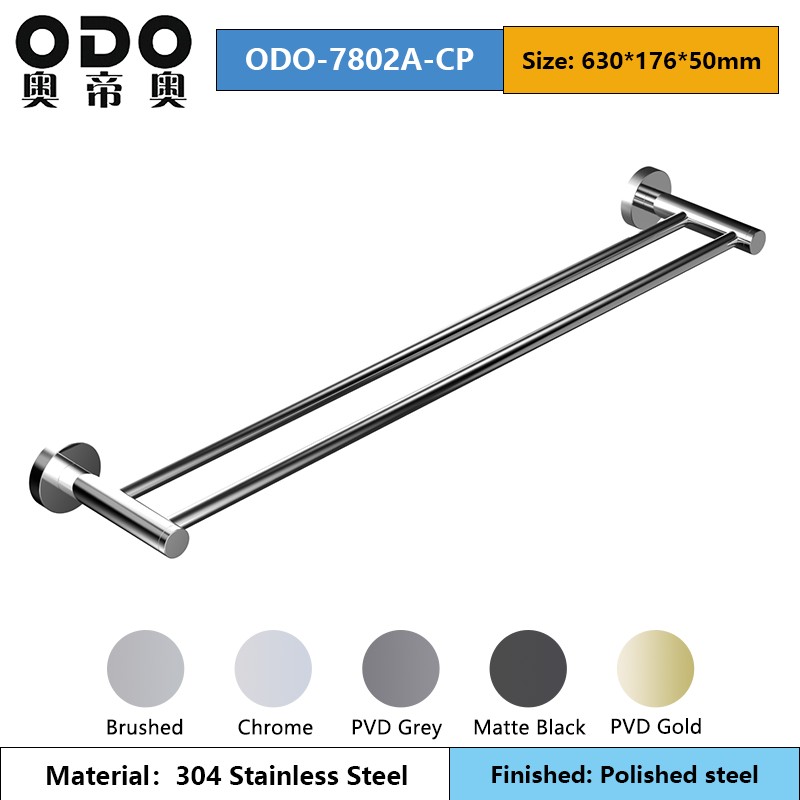 78 Series Polished Steel Bathroom Accessories Set