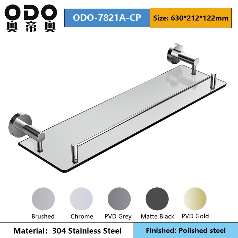 78 Series Polished Steel Bathroom Accessories Set