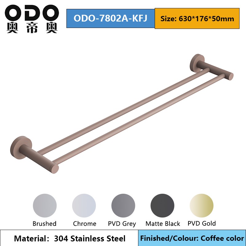 78 Series Modern Bathroom Accessories Set