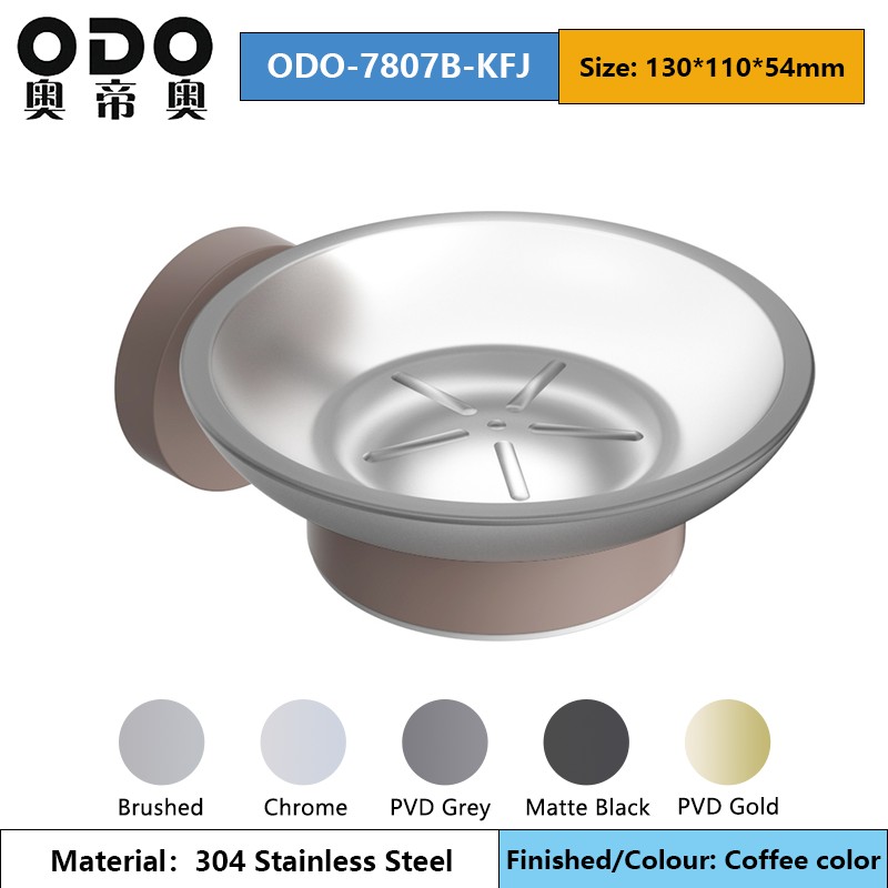 78 Series Modern Bathroom Accessories Set