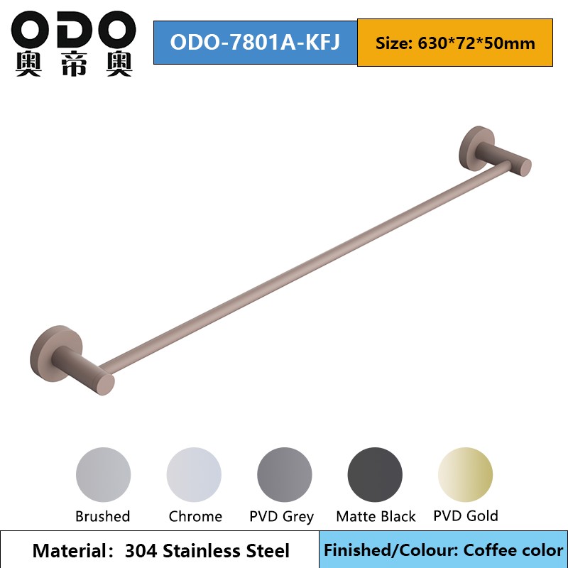 78 Series Modern Bathroom Accessories Set