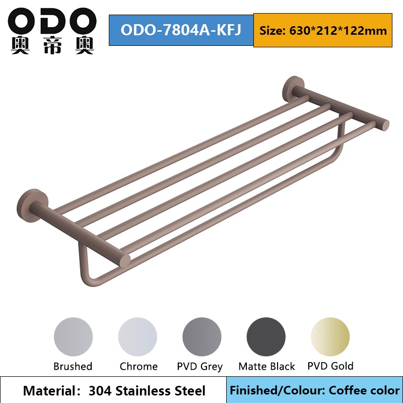 78 Series Modern Bathroom Accessories Set