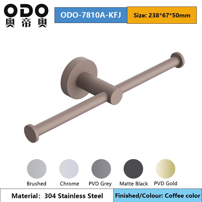 78 Series Modern Bathroom Accessories Set