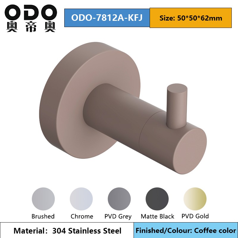 78 Series Modern Bathroom Accessories Set