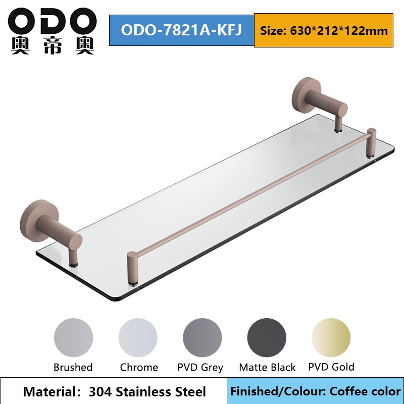 78 Series Modern Bathroom Accessories Set