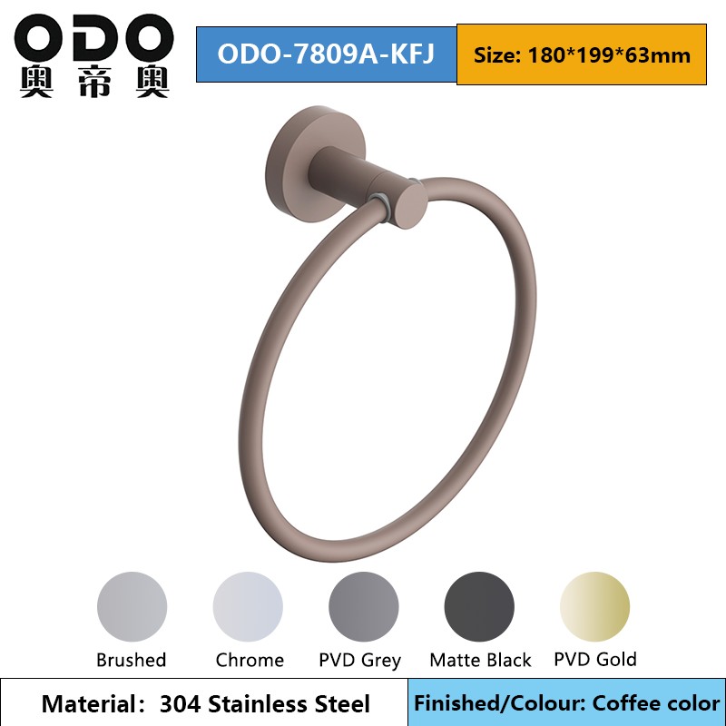 78 Series Modern Bathroom Accessories Set