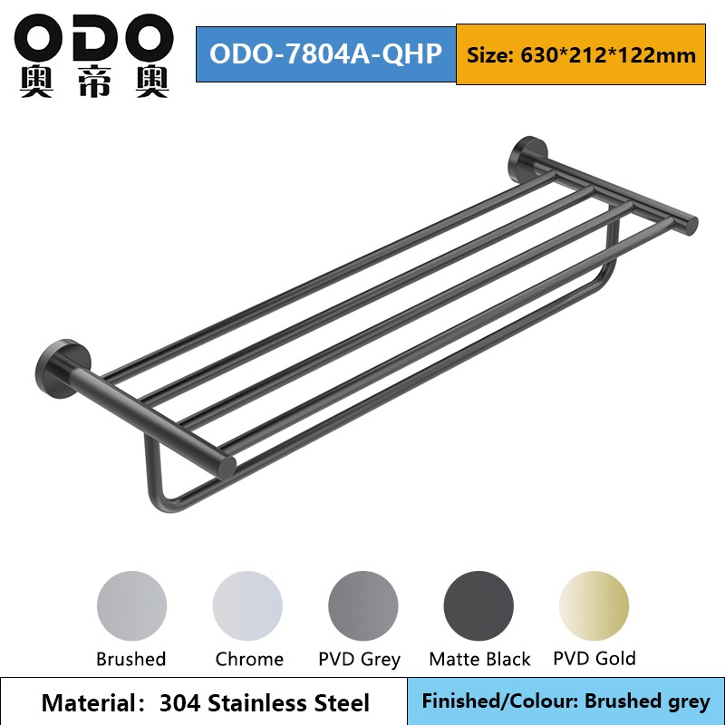 78 Series Gray Bathroom Accessories Set