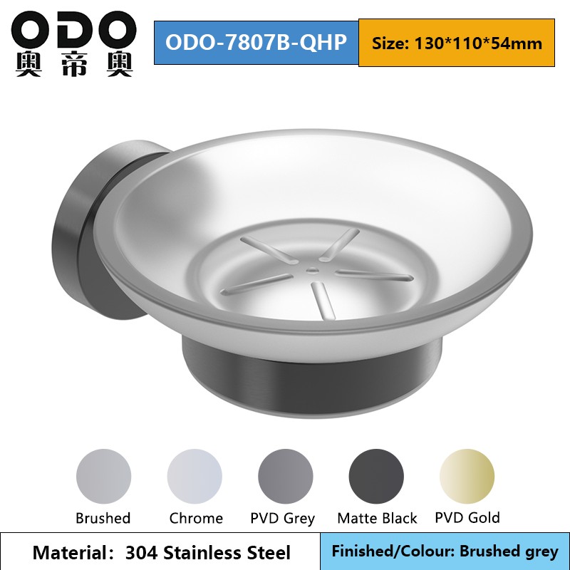 78 Series Gray Bathroom Accessories Set