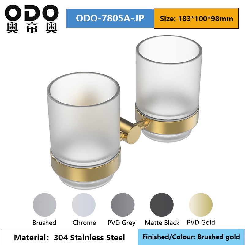 78 Series Brushed Gold Bathroom Accessories Set