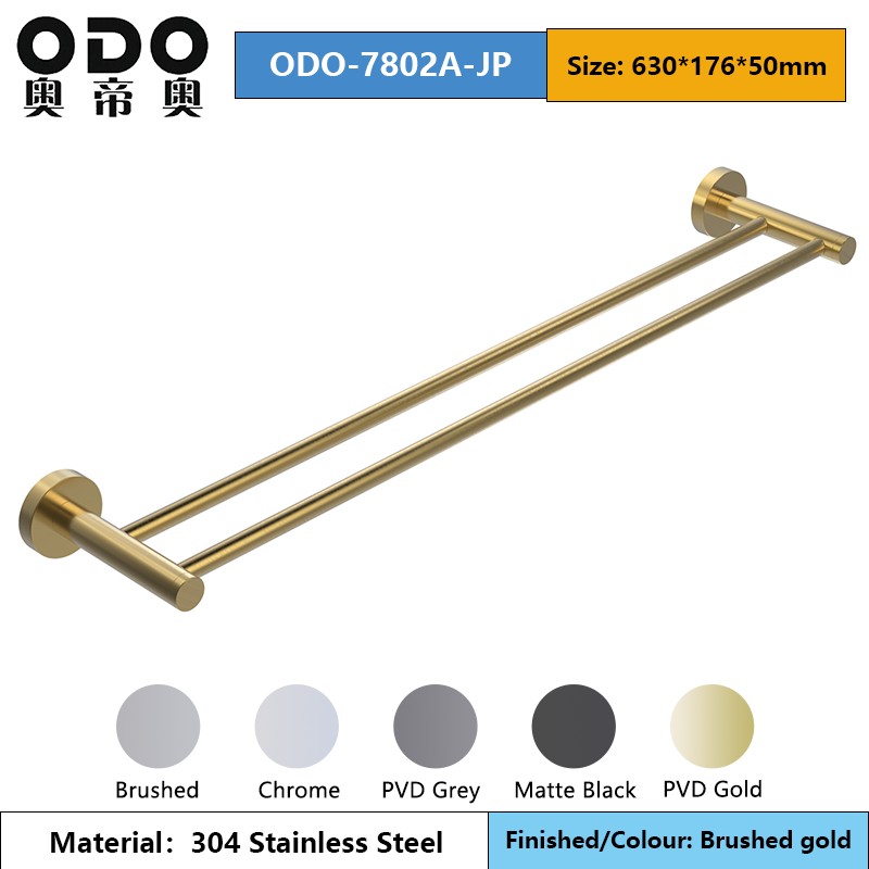 78 Series Brushed Gold Bathroom Accessories Set