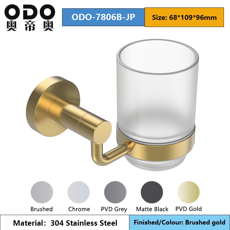 78 Series Brushed Gold Bathroom Accessories Set