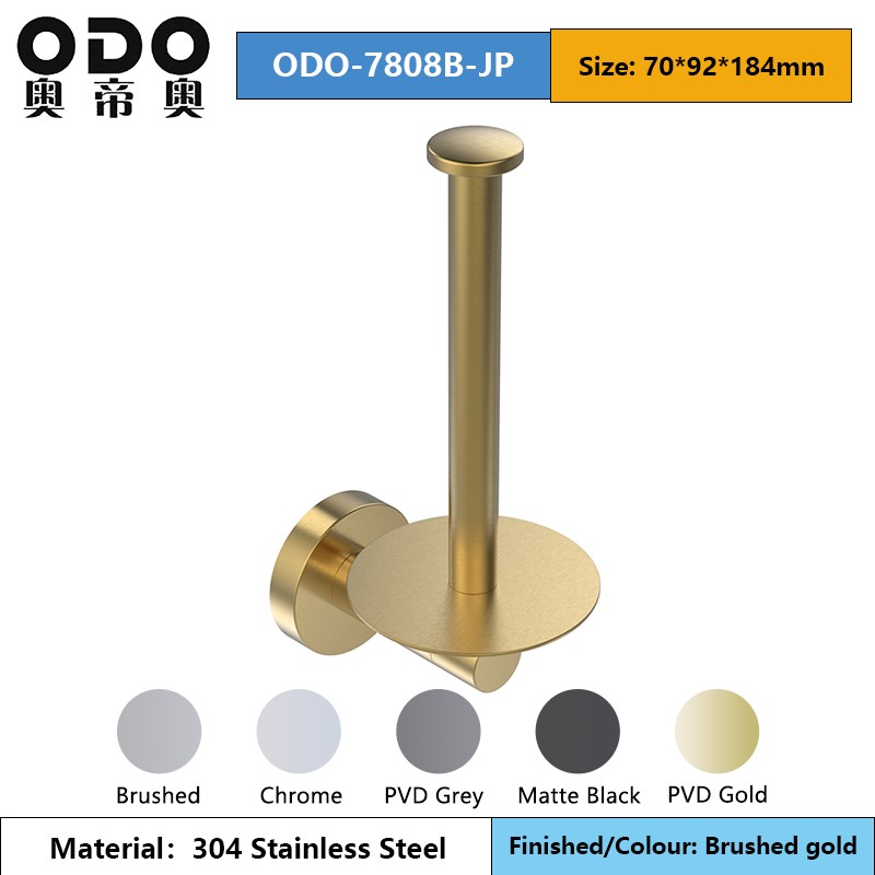 78 Series Brushed Gold Bathroom Accessories Set