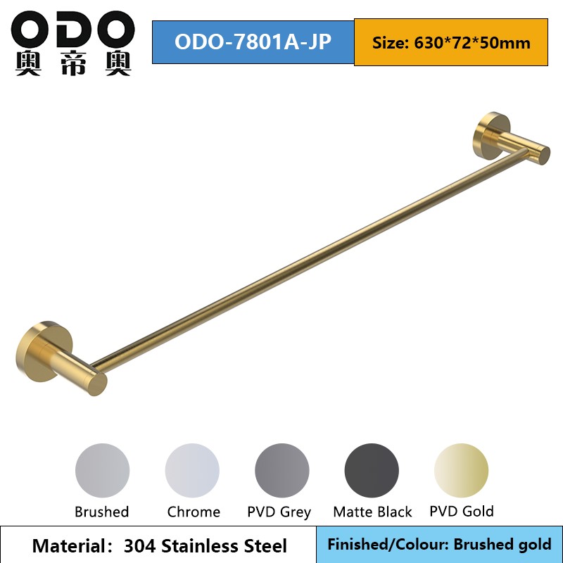 78 Series Brushed Gold Bathroom Accessories Set