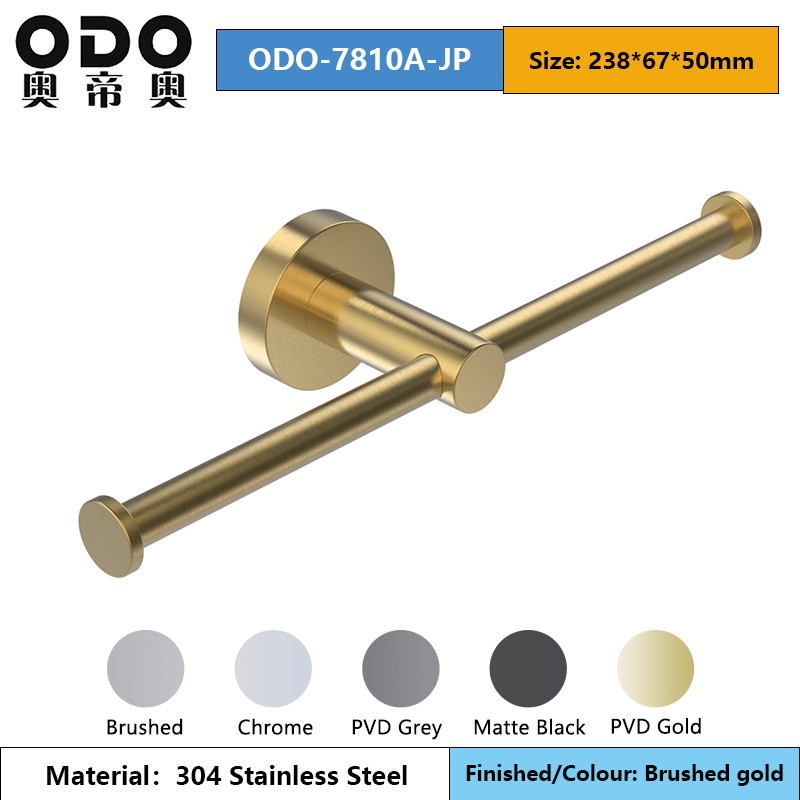78 Series Brushed Gold Bathroom Accessories Set