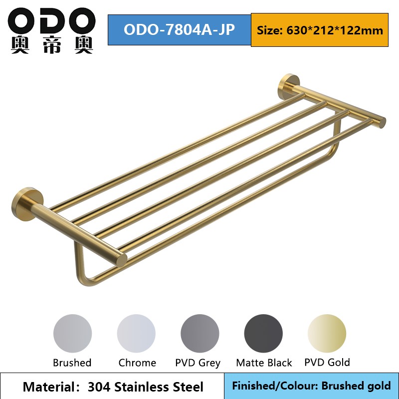 78 Series Brushed Gold Bathroom Accessories Set