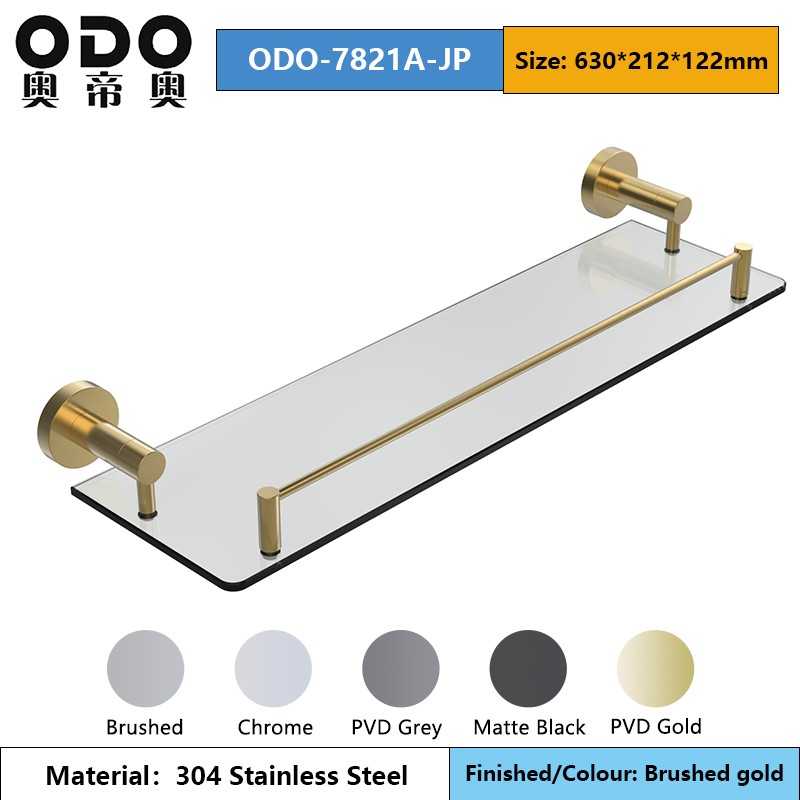 78 Series Brushed Gold Bathroom Accessories Set