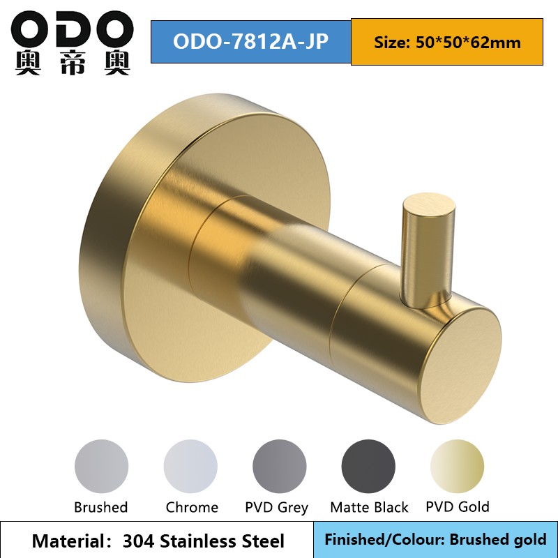 78 Series Brushed Gold Bathroom Accessories Set