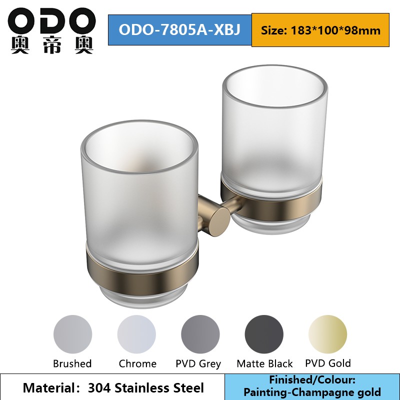 78 Series Champagne Gold Bathroom Accessories