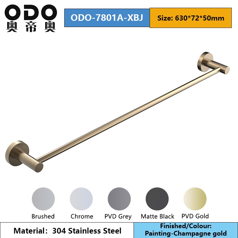 78 Series Champagne Gold Bathroom Accessories