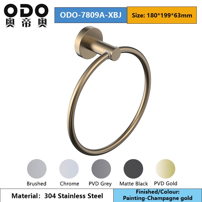 78 Series Champagne Gold Bathroom Accessories