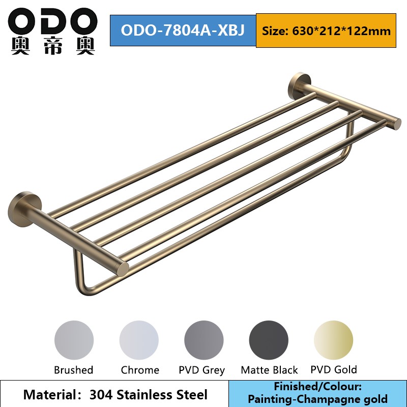 78 Series Champagne Gold Bathroom Accessories