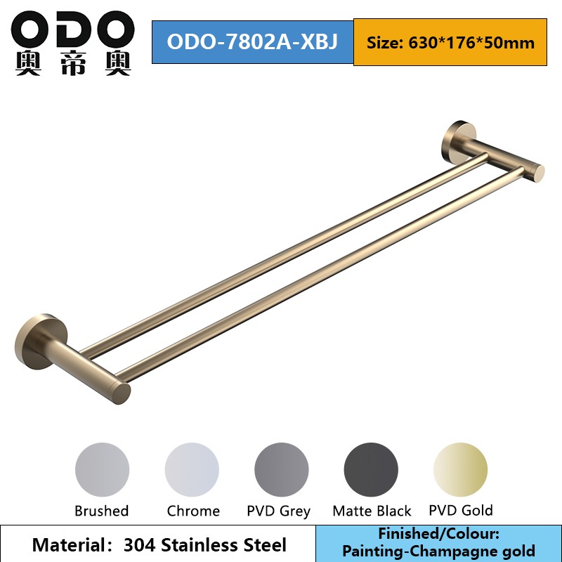 78 Series Champagne Gold Bathroom Accessories
