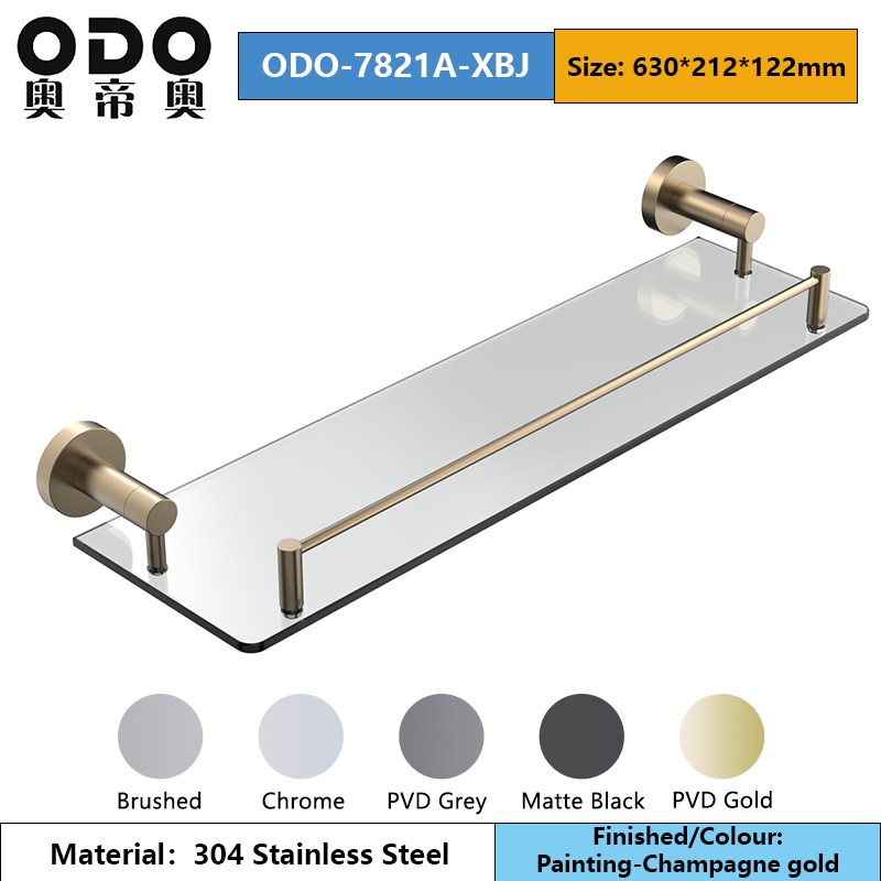 78 Series Champagne Gold Bathroom Accessories