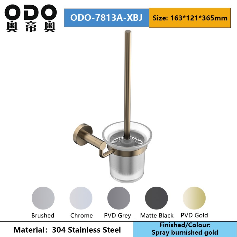 78 Series Champagne Gold Bathroom Accessories