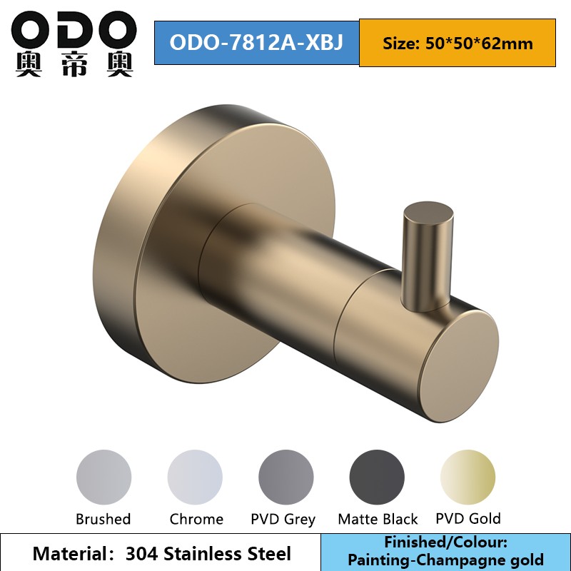 78 Series Champagne Gold Bathroom Accessories